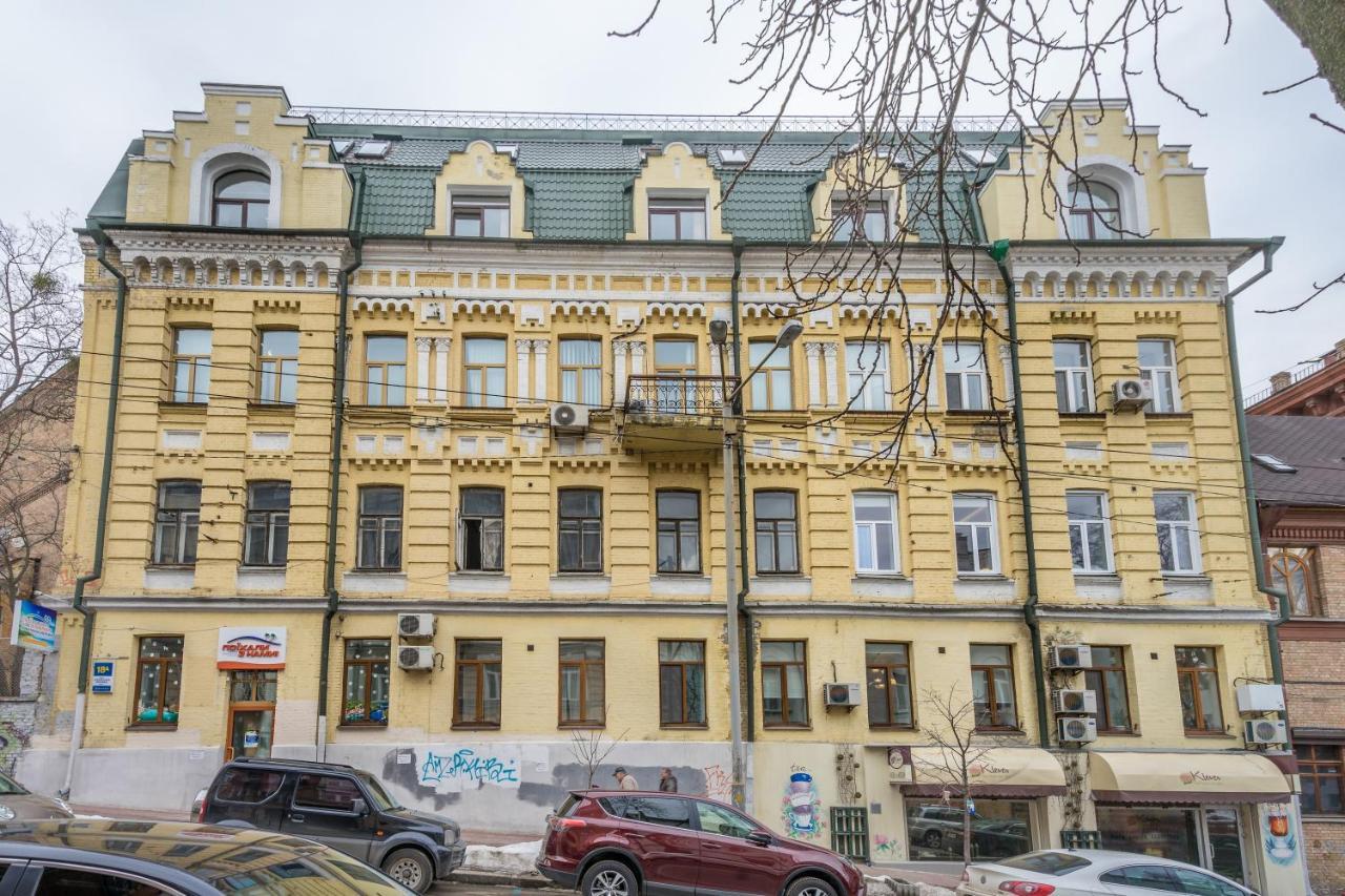 Sofievskaya Apartments Kiev Værelse billede